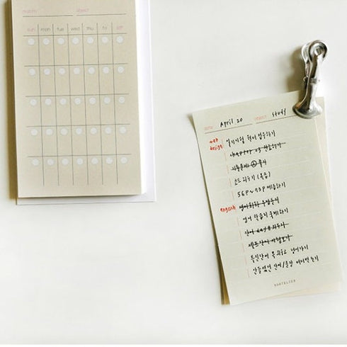 Suatelier MONTHLY PLAN List Planner Sticky Notes Monthly Schedule List Sticky Notes Schedule Sticky Notes Weekly Planning List | 1939