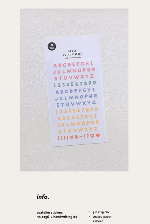 Suatelier HANDWRITING #4 PVC Transparent Stickers Planner Stickers Letter Stickers Alphabet Stickers Title Stickers Letters Stickers | 1136