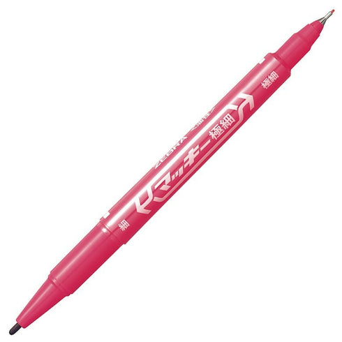 Zebra McKee PINK Permament Dual End Marker Oil-Based Ink Fine and Extra Fine Point 0.5mm 1.00mm Marker Set | MO-120-MC