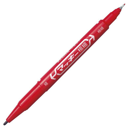 Zebra McKee RED Permament Dual End Marker Oil-Based Ink Fine and Extra Fine Point 0.5mm 1.00mm Marker Set | MO-120-MC