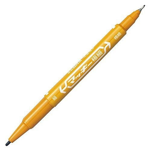 Zebra McKee Light BROWN Permament Dual End Marker Oil-Based Ink Fine and Extra Fine Point 0.5mm 1.00mm Marker Set | MO-120-MC