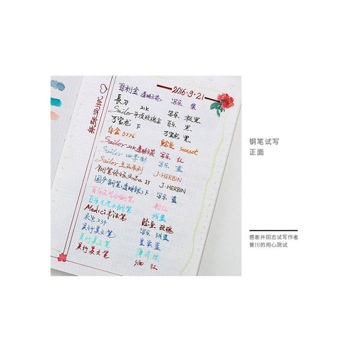 Ida Zhi B6 SUNSHINE Undated Planner DAILY Planner 85gsm 3mm Grid Semi-Annual Half Year Planner Monthly Lay-Flat | 128 x 192mm *RECOMMEND*