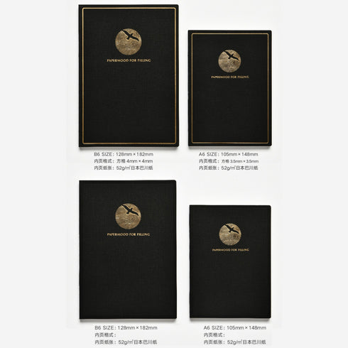 Papermood B6 ASUKA Tomoe River 52gsm Paper 4mm Grid or BLANK Undated Softcover Notebook Planner Journal | 256 Pages