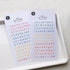 Suatelier HANDWRITING #4 PVC Transparent Stickers Planner Stickers Letter Stickers Alphabet Stickers Title Stickers Letters Stickers | 1136