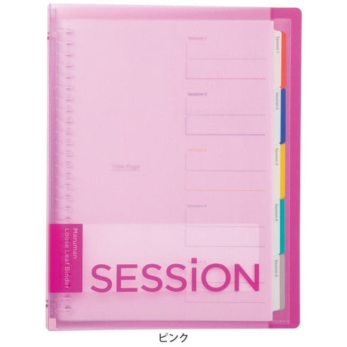MARUMAN SESSiONS PINK B5 Binder Stufy Binder Subject Binder Index Tabs Binder Lay Flat BInder | F310 120 Sheet Capacity