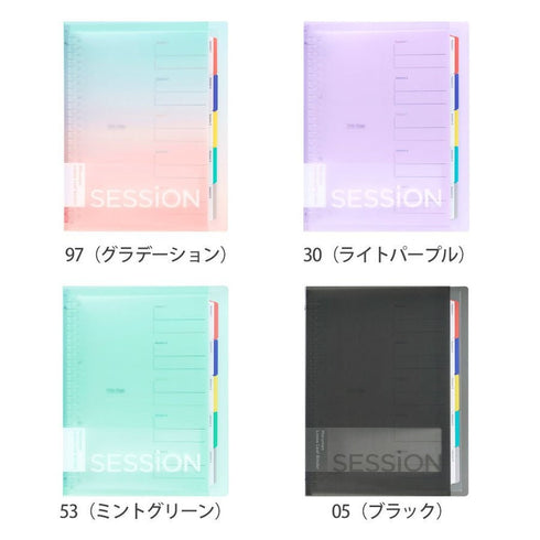 MARUMAN SESSiONS RED B5 Binder Stufy Binder Subject Binder Index Tabs Binder Lay Flat BInder | F310 120 Sheet Capacity
