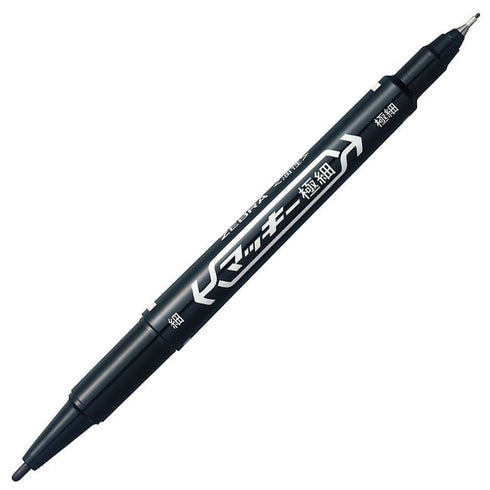 Zebra McKee BLACK Permament Dual End Marker Oil-Based Ink Fine and Extra Fine Point 0.5mm 1.00mm Marker Set | MO-120-MC
