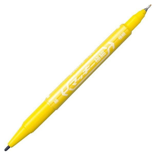 Zebra McKee YELLOW Permament Dual End Marker Oil-Based Ink Fine and Extra Fine Point 0.5mm 1.00mm Marker Set | MO-120-MC
