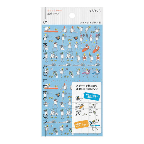 Midori OJISAN SPORTS Sticker Transparent Sticker Clear Stickers PET Sticker Achievement Sticker Old Man Sticker | 2542