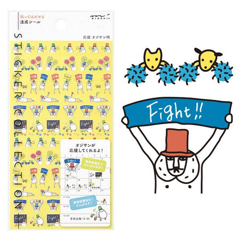Midori OJISAN CHEERING Sticker Transparent Sticker Clear Stickers PET Sticker Achievement Sticker Old Man Sticker | 2385