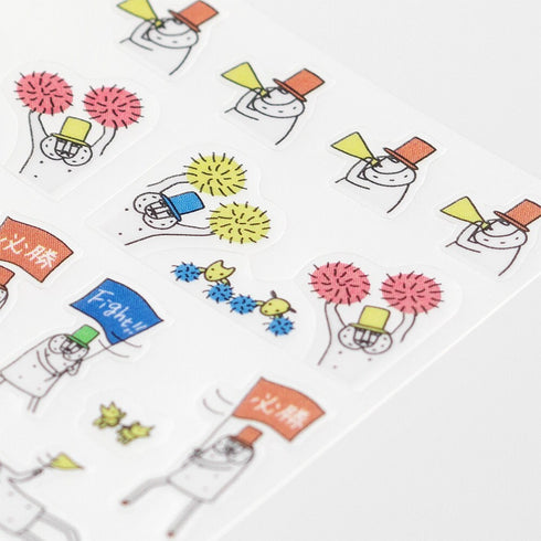 Midori OJISAN CHEERING Sticker Transparent Sticker Clear Stickers PET Sticker Achievement Sticker Old Man Sticker | 2385