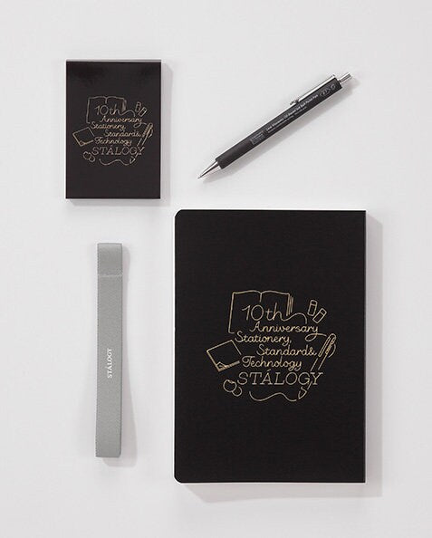 Stalogy Anniversary YELLOW Box Set Editor's Series FULL YEAR Notebook 10th Anniversary Edition Box Set Pen Book Band Editor's Notebook