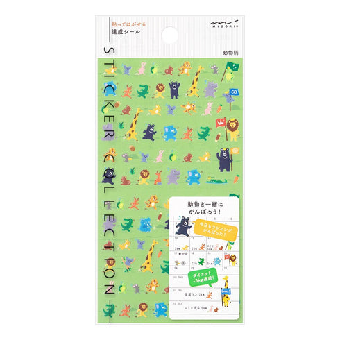 Midori ANIMAL ACHIEVEMENT Sticker Trophy Sticker Flag Sticker Transparent Sticker Clear Sticker PET Sticker Achievement Sticker | 2384