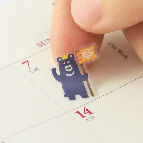 Midori ANIMAL ACHIEVEMENT Sticker Trophy Sticker Flag Sticker Transparent Sticker Clear Sticker PET Sticker Achievement Sticker | 2384