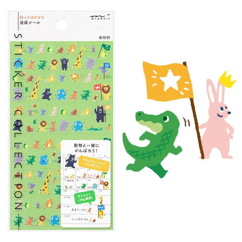 Midori ANIMAL ACHIEVEMENT Sticker Trophy Sticker Flag Sticker Transparent Sticker Clear Sticker PET Sticker Achievement Sticker | 2384