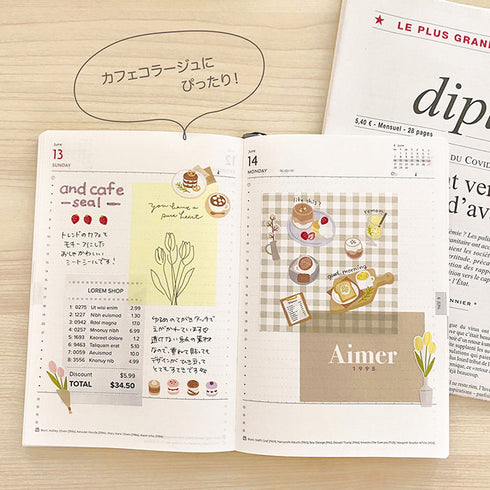 Mind Wave Seals PURE CAFÉ Stickers Pancakes Coffee Avocado Toast Breakfast Seals Bujo Tiny Stickers | 80897