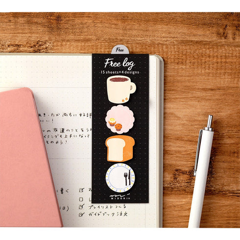 Midori CAFÉ Food Sticky Notes Coffee Toast Muffins Lunch Plate Bullet Journal Sticky Notes Daily Notes | 70 Sheets 19068