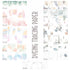 MU Lifestyle FOREST Peace Dyeing Tracing Paper Ephemera Vellum Paper Watercolor Paper Translucent Paper Planner Paper Scrapbooking | DTP-015