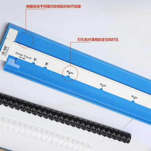 ADJUSTABLE BLACK B5 A4 A5 Hole Punch B5 Hole Punch A4 Hole Punch A5 Hole Punch Portable Hole Punch Travel Hole Punch Multi-Size Hole Punch