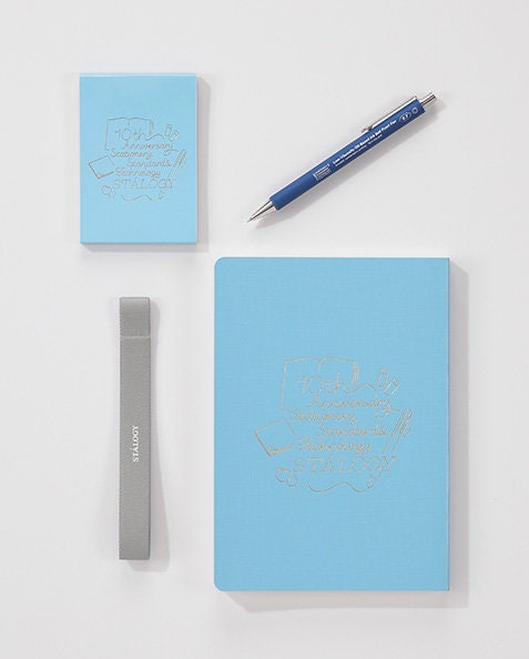Stalogy Anniversary BLACK Box Set Editor's Series FULL YEAR Notebook 10th Anniversary Edition Box Set Pen Book Band Editor's Notebook