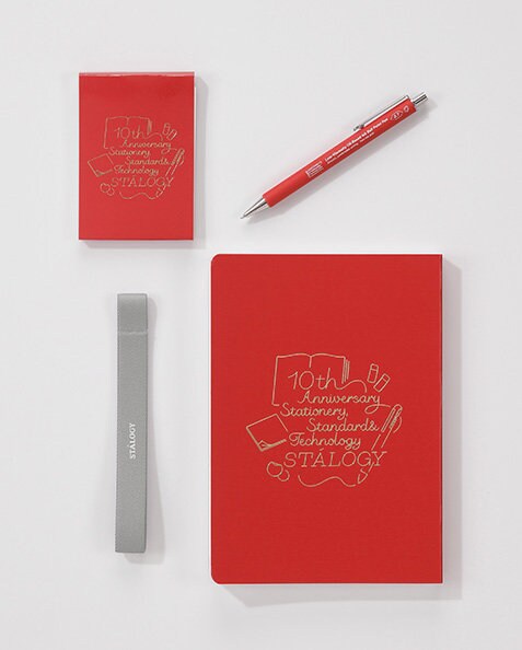 Stalogy Anniversary RED Box Set Editor's Series FULL YEAR Notebook 10th Anniversary Edition Box Set Pen Book Band Editor's Notebook