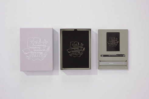Stalogy Anniversary BLACK Box Set Editor's Series FULL YEAR Notebook 10th Anniversary Edition Box Set Pen Book Band Editor's Notebook