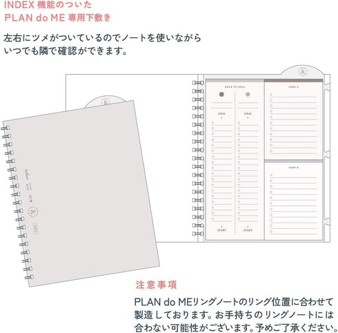 PLANdoME INDEX Log Board TO DO Sticky Notes Daily Sticky Notes Goal Sticky Notes Notebook Insert Sticky Note Insert Goal Tracker | PM6203