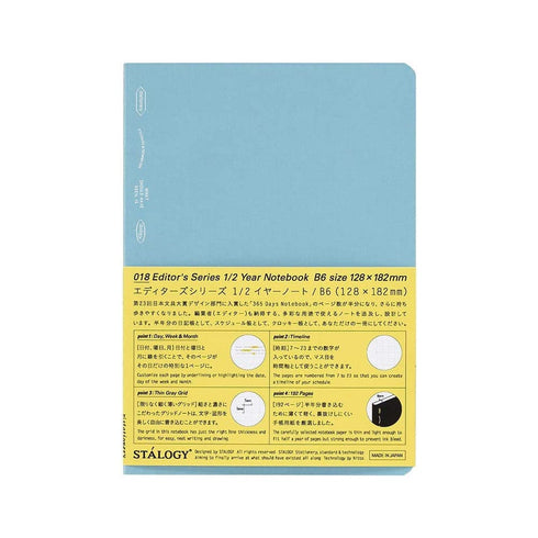 Stalogy Editor's Series BLACK B6 HALF YEAR Notebook Planner Bujo Grid Notebook
