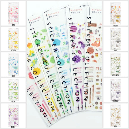 Midori Seal Collection MOSS GREEN Color Series Planner Stickers Movable Stickers Notebook Stickers Coordinating Stickers | 2595 Moss Green