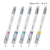 Kokuyo Mark+ YELLOW Plus GRAY Two Way Highlighter and Gray Pen Two Way Highlighter Double Sided Highlighter | PM-MT201YM