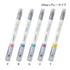 Kokuyo Mark+ BLUE Plus GRAY Two Way Highlighter and Gray Pen Two Way Highlighter Double Sided Highlighter | PM-MT201BM
