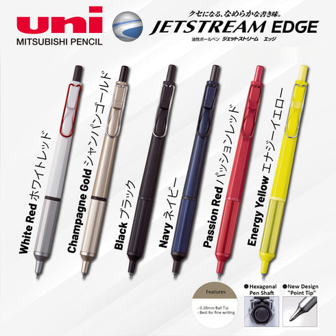 Mitsubishi Jetstream Edge ENERGY YELLOW 0.28mm Pen Oil-Based Ink Ultra FIne Point Water Resistant Ink | SXN-1003-28