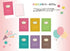 Macaron Color MOCHA Decorative Sticky Note Fancy Sticky Note Gift Tag Sticky Note Designphil Sticky Note | H92mm X W67 20 Sheets