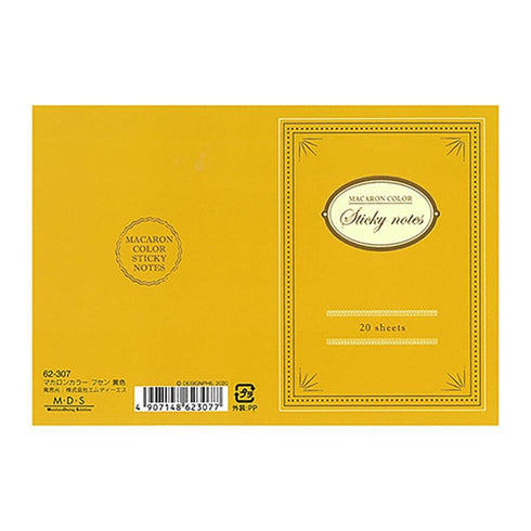 Macaron Color MUSTARD Decorative Sticky Note Fancy Sticky Note Gift Tag Sticky Note Designphil Sticky Note | H92mm X W67 20 Sheets
