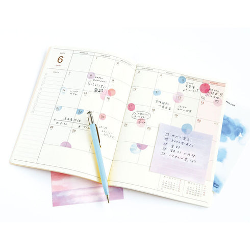 RyuRyu Japan MIDNIGHT FOREST Color WASHI Dots Washi Stickers Translucent Stickers Transparent Dots Color Dots Watercolor | SoS-06 70 DotS