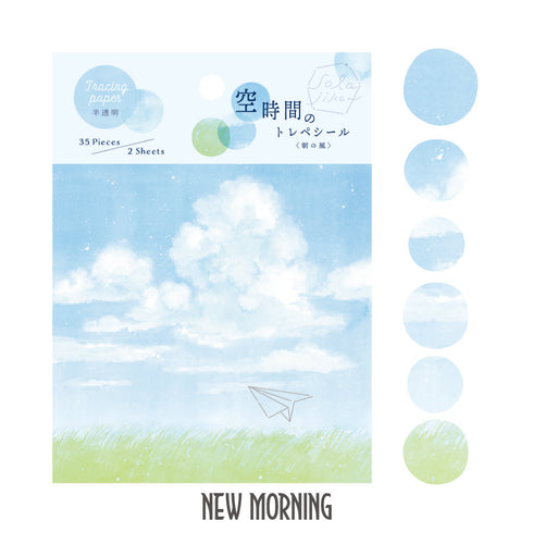 RyuRyu Japan MIDNIGHT FOREST Color WASHI Dots Washi Stickers Translucent Stickers Transparent Dots Color Dots Watercolor | SoS-06 70 DotS