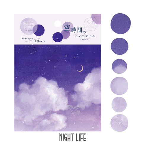RyuRyu Japan MIDDAY JOURNEY Color WASHI Dots Washi Stickers Translucent Stickers Transparent Dots Color Dots Watercolor | SoS-03 70 Dots