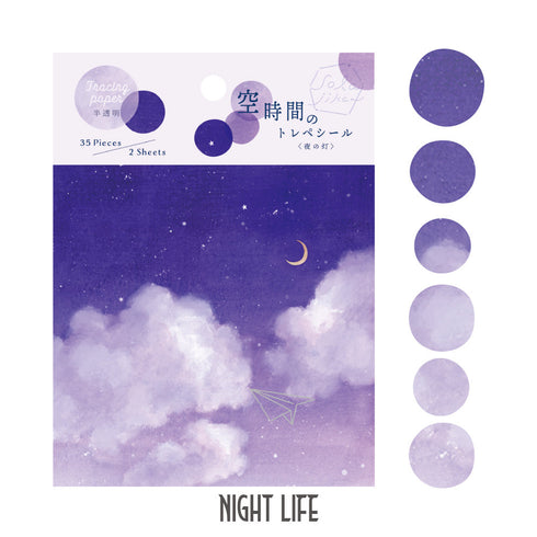 RyuRyu Japan MIDNIGHT FOREST Color WASHI Dots Washi Stickers Translucent Stickers Transparent Dots Color Dots Watercolor | SoS-06 70 DotS
