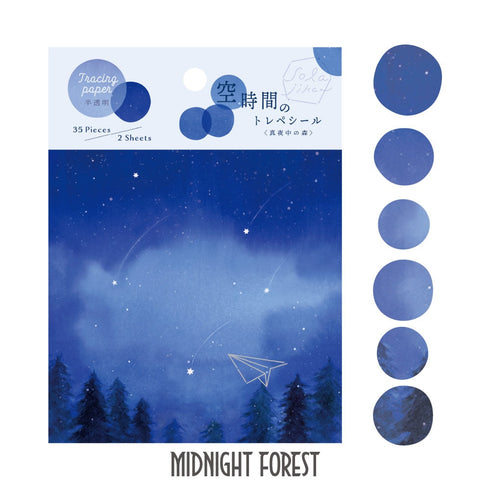 RyuRyu Japan MIDNIGHT FOREST Color WASHI Dots Washi Stickers Translucent Stickers Transparent Dots Color Dots Watercolor | SoS-06 70 DotS