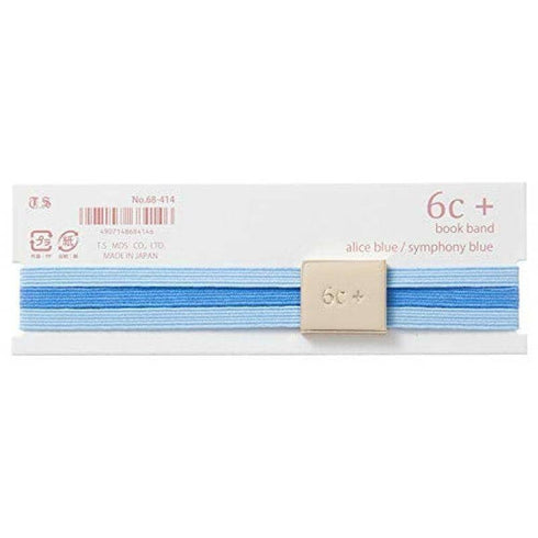 6C+ BLUE Book Band Book Closure Weeks Book Band Traveler's Book Band B6 Slim Book Band Expandable Book Band Elastic Book Band | 115 x 21mm