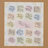 NB Co., Ltd Japan FLORAL CATROUCHE Colored Paper Flake Sticker Paper Stickers Color Flake Seals Embellishment Stickers | 2564102