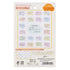 NB Co., Ltd Japan PASTEL SPEECH Bubbles Colored Paper Flake Sticker Paper Stickers Color Flake Seals Embellishment Stickers | 2564113