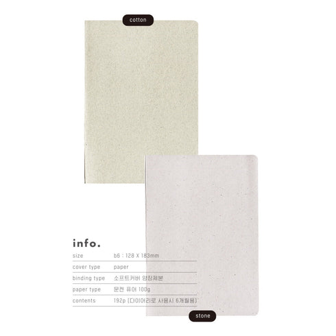 Analogue Keepers B6 COTTON LOGUE Book 2.5mm GRID Planner Undated Planner Daily Planner 100gsm Dairy Freestyle Notebook | 192 Pages