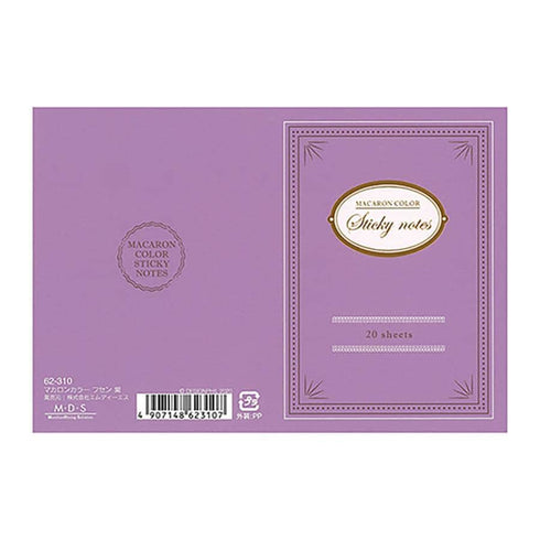 Macaron Color WISTERIA Decorative Sticky Note Fancy Sticky Note Gift Tag Sticky Note Designphil Sticky Note | H92mm X W67 20 Sheets