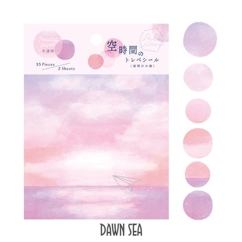RyuRyu Japan MIDDAY JOURNEY Color WASHI Dots Washi Stickers Translucent Stickers Transparent Dots Color Dots Watercolor | SoS-03 70 Dots
