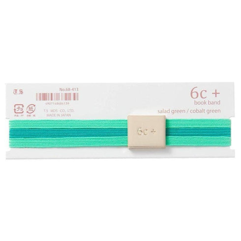 6C+ GREEN Book Band Book Closure Weeks Book Band Traveler's Book Band B6 Slim Book Band Expandable Book Band Elastic Book Band | 115 x 21mm