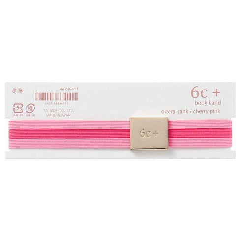 6C+ BLUE Book Band Book Closure Weeks Book Band Traveler's Book Band B6 Slim Book Band Expandable Book Band Elastic Book Band | 115 x 21mm
