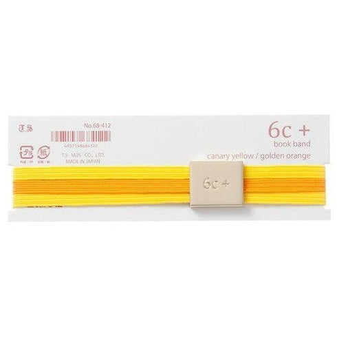 6C+ GREEN Book Band Book Closure Weeks Book Band Traveler's Book Band B6 Slim Book Band Expandable Book Band Elastic Book Band | 115 x 21mm