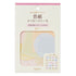 NB Co., Ltd Japan FLORAL CATROUCHE Colored Paper Flake Sticker Paper Stickers Color Flake Seals Embellishment Stickers | 2564102