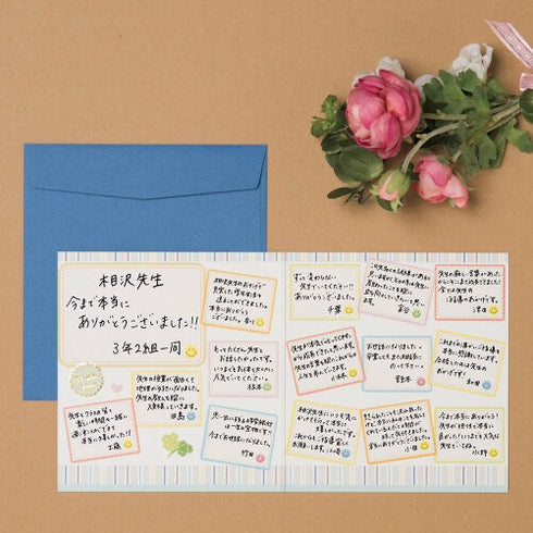 NB Co., Ltd Japan SMILEY FACE Colored Paper Flake Sticker Paper Stickers Color Flake Seals Embellishment Stickers | 2564105